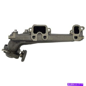exhaust manifold 674-442�h�[�}���G�L�]�[�X�g�}�j�z�[���h�L�b�g�h���C�o�[�����ɍ��T�C�h�����o���g���b�Nlh 674-442 Dorman Exhaust Manifold Kit Driver Left Side New for Ram Van Truck LH�y���s�A���i�z