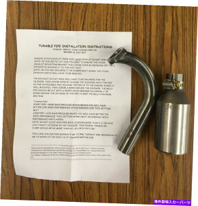 exhaust manifold XCR120/MINI Z/Z120/SRX 120 2010UPp̍\rCpCv HIGH PERFORMANCE EXHAUST PIPE FOR XCR120/MINI Z/Z120/SRX 120 2010 & UP