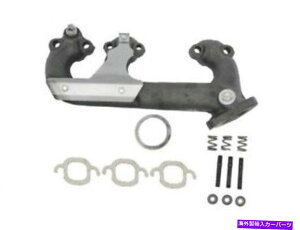 exhaust manifold C1500 K1500 C2500 G10 G20 K2500 G1500 G2500 GC12N8̍rC}jz[h Left Exhaust Manifold For C1500 K1500 C2500 G10 G20 K2500 G1500 G2500 GC12N8