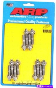 exhaust manifold ARP 434-1301 M8 X 1.25wb_[X^bhLbgVFr[LS GEN III/IV 12PC 1.750 "OAL ARP 434-1301 M8 x 1.25 Header Stud Kit Chevy LS GEN III/IV 12pc 1.750" OAL