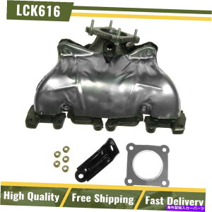 exhaust manifold K01-10NCX[PTN[U[2.4Lh[}rC}jz[hKXPbgLbgZbg Fits 01-10 Chrysler PT Cruiser 2.4L Dorman Exhaust Manifold & Gasket Kit Set