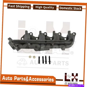 exhaust manifold �h�[�}��674-182�r�C�}�j�z�[���h���n�[�h�E�F�A�L�b�g�ɓK���t�H�[�h�u�����RF150 F250 E150 DORMAN 674-182 Exhaust Manifold & Hardware Kit fits Ford Bronco F150 F250 E150�y���s�A���i�z