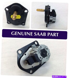 exhaust manifold {̃T[u9-5GNgbNXebp[[^[1998-2005-^V-5172580 GENUINE SAAB 9-5 ELECTRIC STEPPER MOTOR 1998-2005 - BRAND NEW - 5172580