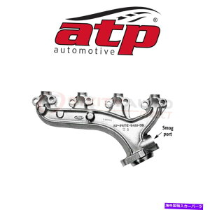 exhaust manifold 1994-1997 Ford F-250 5.8L V8-TailPipe WV��ATP�����Ԕr�C�}�j�z�[���h ATP Automotive Exhaust Manifold for 1994-1997 Ford F-250 5.8L V8 - Tailpipe wv�y���s�A���i�z