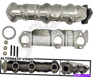exhaust manifold APDTY 785655rC}jz[hLbg APDTY 785655 Exhaust Manifold Kit