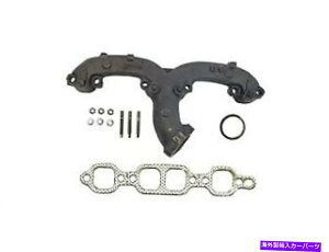 exhaust manifold �r�C�}�j�z�[���h���t�B�b�g1969-1972�V�{���[K30�s�b�N�A�b�v5.7L V8�h�[�}��405CW75 Exhaust Manifold Left Fits 1969-1972 Chevrolet K30 Pickup 5.7L V8 Dorman 405CW75
