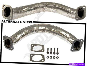 exhaust manifold APDTY 780112�G�L�]�[�X�g�}�j�z�[���h�N���X�I�[�o�[�p�C�v APDTY 780112 Exhaust Manifold Cross Over Pipe�y���s�A���i�z