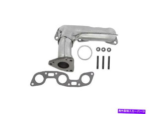 exhaust manifold 1990N1994N̓YőrC}jz[hAh[}53372GS 1991 1992 1993 For 1990-1994 Nissan Maxima Exhaust Manifold Rear Dorman 53372GS 1991 1992 1993