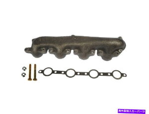 exhaust manifold 1998-2002C^[iVi4700rC}jz[hEh[}84875xh 2000 1999 For 1998-2002 International 4700 Exhaust Manifold Right Dorman 84875XH 2000 1999