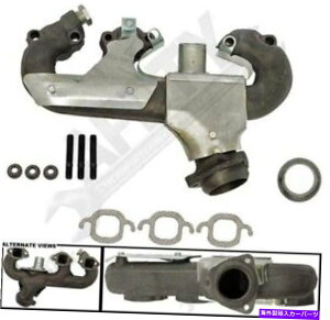 exhaust manifold �h�[�}��674-385�r�C�}�j�z�[���h�L�b�g Dorman 674-385 Exhaust Manifold Kit�y���s�A���i�z