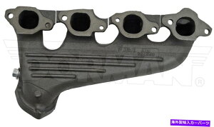 exhaust manifold 1993-1998 GMC B7rC}jz[hh[}227GU51 1994 1995 1996 1997 Fits 1993-1998 GMC B7 Exhaust Manifold Left Dorman 227GU51 1994 1995 1996 1997