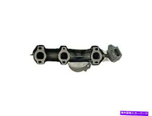 exhaust manifold 1997-1999 Oldsmobile CutlassrC}jz[hAh[}268JZ17 1998 1999 Fits 1997-1999 Oldsmobile Cutlass Exhaust Manifold Rear Dorman 268JZ17 1998 1999