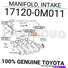 exhaust manifold 171200M011本物のトヨタマニホールド、摂取量17120-0M011 171200M011 Genuine Toyota MANIFOLD, INTAKE 17120-0M011