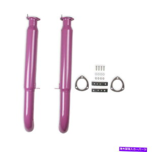 exhaust manifold FlowTech 50232flt Purple Hornies Header Muffler Flowtech 50232FLT Purple Hornies Header Muffler