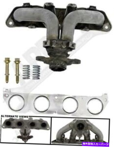 exhaust manifold �h�[�}��674-546�r�C�}�j�z�[���h�L�b�g Dorman 674-546 Exhaust Manifold Kit