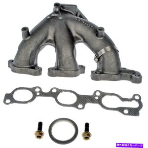 exhaust manifold 674-635h[}rC}jz[hLbgAg^hN[U[NTXLX450 674-635 Dorman Exhaust Manifold Kit Rear New for Toyota Land Cruiser Lexus LX450