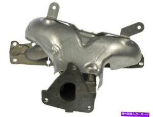exhaust manifold h[}58ZR26ZrC}jz[htBbg2002-2006 Saturn Vue 2.2L 4 Cyl Dorman 58ZR26Z Exhaust Manifold Fits 2002-2006 Saturn Vue 2.2L 4 Cyl