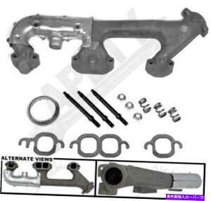 exhaust manifold h[}674-517rC}jz[hLbg Dorman 674-517 Exhaust Manifold Kit