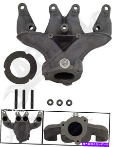 exhaust manifold APDTY 785261rC}jz[hLbǵAE53Z 9430-AAE53Z9430AɎđ܂ APDTY 785261 Exhaust Manifold Kit Replaces E53Z 9430-A, E53Z9430A