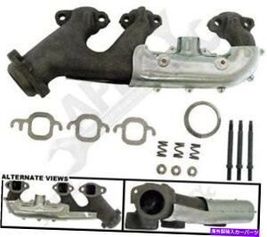 exhaust manifold �h�[�}��674-516�r�C�}�j�z�[���h�L�b�g Dorman 674-516 Exhaust Manifold Kit