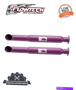 exhaust manifold FlowTech 50232flt Purple Hornies Header Muffler Flowtech 50232FLT Purple Hornies Header Muffler
