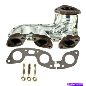 exhaust manifold YNGXg1993 ATP 101351XeX|VRrC}jz[h For Nissan Quest 1993 ATP 101351 Stainless Steel Natural Exhaust Manifold