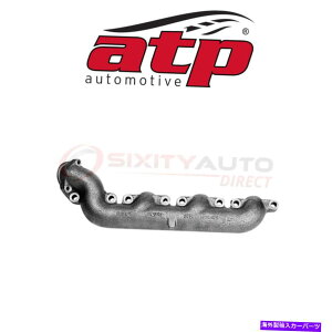 exhaust manifold 1994N1997NATPԔrC}jz[hFord F-350 7.3L V8-TailPipe Yu ATP Automotive Exhaust Manifold for 1994-1997 Ford F-350 7.3L V8 - Tailpipe yu