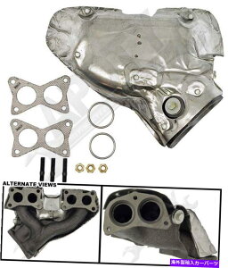 exhaust manifold APDTY 785650�r�C�}�j�z�[���h�L�b�g APDTY 785650 Exhaust Manifold Kit�y���s�A���i�z