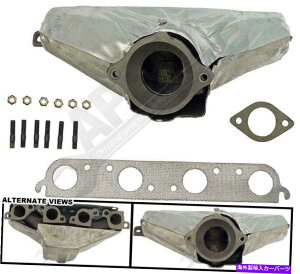 exhaust manifold APDTY 785546rC}jz[hLbg APDTY 785546 Exhaust Manifold Kit