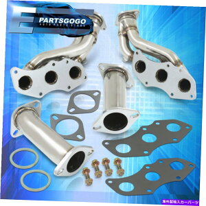 exhaust manifold 06-15NTXIS250 25IS XE20XeX|rC2PCS 3-1wb_[}jz[h For 06-15 Lexus IS250 2IS XE20 Stainless Steel Exhaust 2PCS 3-1 Header Manifold