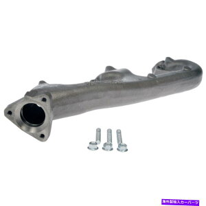exhaust manifold Chevy Express Tiltmaster GMC Savana Isuzu NPR�h�[�}���r�C�}�j�z�[���hDAC For Chevy Express Tiltmaster GMC Savana Isuzu NPR Dorman Exhaust Manifold DAC