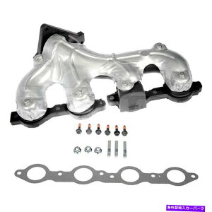 exhaust manifold Workhorse W42 2006-2007h[}674-859XDrC}jz[h For Workhorse W42 2006-2007 Dorman 674-859XD Exhaust Manifold
