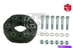 Driveshaft E350�AS400�AE500 19110��Febi Drive Shaft Flex Joint Kit Febi Drive Shaft Flex Joint Kit for E350, S400, E500 19110�y���s�A���i�z