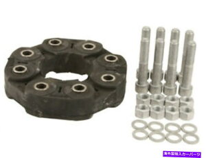 Driveshaft 2006ÑZfXCLS55 AMG W186GT̃n[hEFÃhCuVtgtbNXWCg Drive Shaft Flex Joint For 2006 Mercedes CLS55 AMG W186GT With Hardware