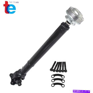 Driveshaft 01-06 Dodge Dakota Durango Mitsubishi Raider 4WD�̃h���C�u�V���t�g�t�����g�v���b�v�A�Z�� Driveshaft Front Prop Assy For 01-06 Dodge Dakota Durango Mitsubishi Raider 4WD