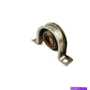 Driveshaft Dana Holding Corporation 211872-1x Dana Spicer Drive Shaft CenterT|[g Dana Holding Corporation 211872-1X Dana Spicer Drive Shaft Center Support