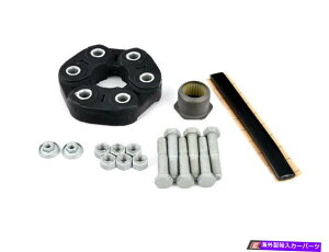 Driveshaft ECSɂđgݗĂꂽ - hCuVtgݒuLbg-26117511454KT4 Assembled By ECS - Drive shaft installation kit - 26117511454KT4