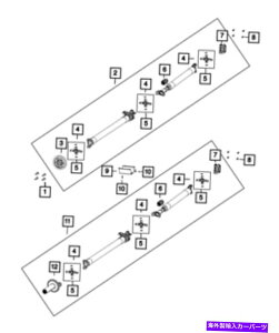 Driveshaft �{���̃��[�p�[�h���C�u�V���t�g�t�����W68206270AA Genuine MOPAR Drive Shaft Flange 68206270AA�y���s�A���i�z