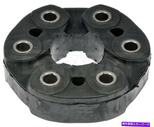 Driveshaft �h�[�}��935-182 91-08 BMW M3 M5 Z3 Z4�p�h���C�u�V���t�g�J�v���[ Dorman 935-182 Drive Shaft Coupler For 91-08 BMW M3 M5 Z3 Z4�y���s�A���i�z