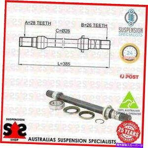 Driveshaft �t�����g�A�N�X���E�h���C�u�V���t�g�X�[�c�}�c�_626 V�iGF�jGF�Z�_��2.0 Front Axle Right Drive Shaft Suit MAZDA 626 V (GF) GF Sedan 2.0�y���s�A���i�z