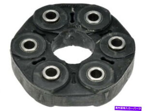 Driveshaft �h�[�}��21BQ11G�h���C�u�V���t�g�J�v���[�t�B�b�g2001-2004 Dodge Grand Caravan AWD Dorman 21BQ11G Drive Shaft Coupler Fits 2001-2004 Dodge Grand Caravan AWD�y���s�A���i�z