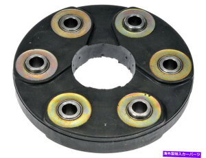 Driveshaft 1986-1989�̃����Z�f�X560SL�h���C�u�V���t�g�J�v���[�h�[�}��78641yd 1987 1988 For 1986-1989 Mercedes 560SL Drive Shaft Coupler Dorman 78641YD 1987 1988�y���s�A���i�z