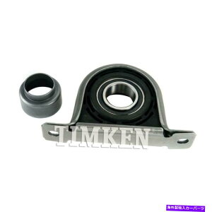 Driveshaft eBPHB4019A-BDhCuVtgZ^[2007-2010 GMC Savana 1500̃T|[g Timken HB4019A-BD Drive Shaft Center Support for 2007-2010 GMC Savana 1500