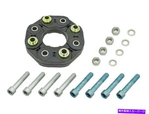 Driveshaft 2007-2013�����Z�f�XS600�h���C�u�V���t�g�t���b�N�X�W���C���g�L�b�g���A���C��92956DH 2008 For 2007-2013 Mercedes S600 Drive Shaft Flex Joint Kit Rear Meyle 92956DH 2008�y���s�A���i�z