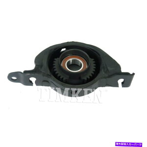 Driveshaft �e�B���P��HB3044��S���h���C�u�V���t�g�Z���^�[�T�|�[�g Drive Shaft Center Support Bearing Timken HB3044�y���s�A���i�z