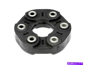 Driveshaft 2007-2008 BMW 328XI�h���C�u�V���t�g�J�v���[�t�����g�h�[�}��28657XD OE�\�����[�V���� For 2007-2008 BMW 328xi Drive Shaft Coupler Front Dorman 28657XD OE Solutions�y���s�A���i�z