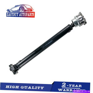 Driveshaft 65-9516�h���C�u�V���t�g�t�����g�t�B�b�g04-12�V�{���[�R�����hGMC�L���j�I���C�X�YI-350 I370 65-9516 Drive Shaft Front Fits 04-12 Chevy Colorado GMC Canyon Isuzu i-350 i370�y���s�A���i�z