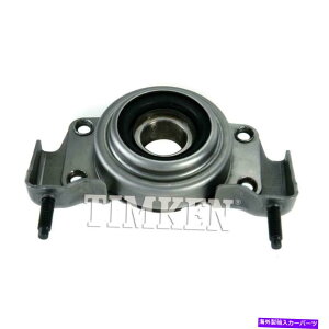 Driveshaft hCuVtgZ^[T|[gtBbg2005-2006V{[Vo[h1500 HD Drive Shaft Center Support Fits 2005-2006 Chevrolet Silverado 1500 HD
