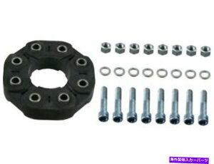 Driveshaft 2003�N����2008�N�̃h���C�u�V���t�g�t���b�N�X�W���C���g�L�b�g�����Z�f�XSL55 AMG 2007 2004 2005 V117BR Drive Shaft Flex Joint Kit For 2003-2008 Mercedes SL55 AMG 2007 2004 2005 V117BR�y���s�A���i�z
