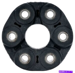 Driveshaft �t�����g�A�N�X���h���C�u�V���t�g�J�v���[�̃t�����g�h���C�u�V���t�g2002-2003 BMW X5 4.4L V8�ɓK������ Front Driveshaft at Front Axle Drive Shaft Coupler Fits 2002-2003 BMW X5 4.4L V8